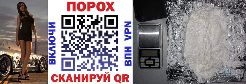 АМФ 97% Венёв