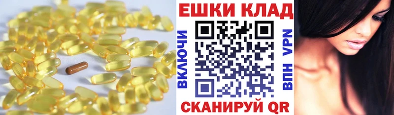 Экстази Punisher  наркошоп  Венёв 