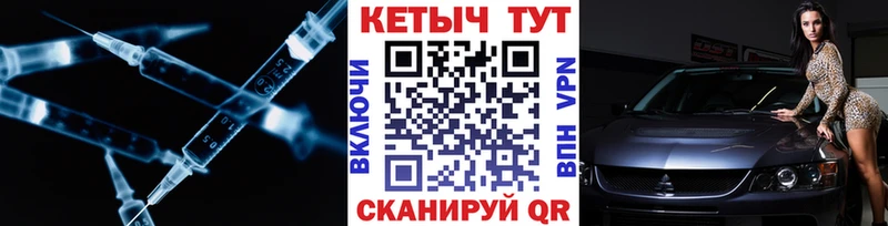 Кетамин ketamine  где можно купить наркотик  Венёв 