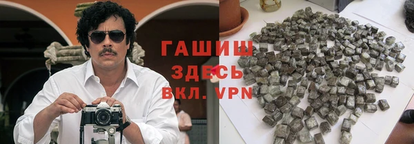 прущая мука Бронницы
