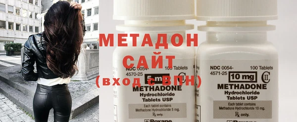 прущая мука Бронницы