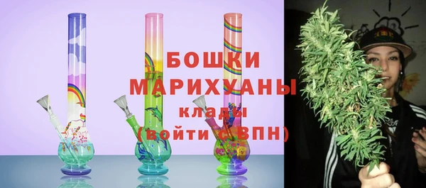 стафф Краснотурьинск