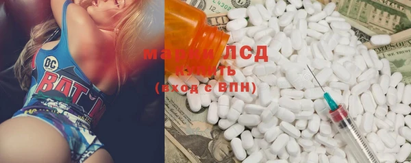 прущая мука Бронницы