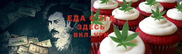 наркотики Бугульма