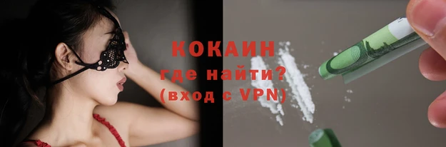 mdpv Карталы