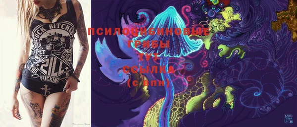 прущая мука Бронницы