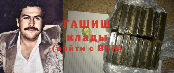 прущая мука Бронницы