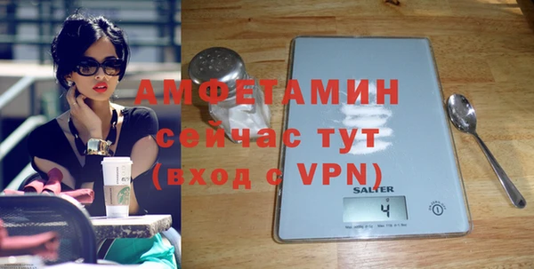 наркотики Бугульма