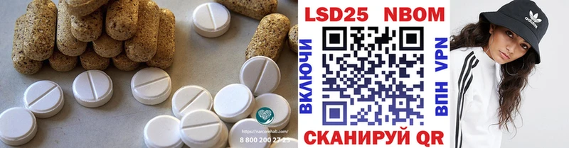 мориарти телеграм  Венёв  ЛСД экстази кислота 