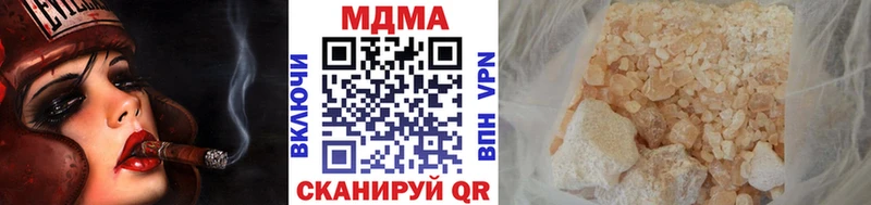 MDMA Molly  Венёв 