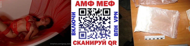 omg зеркало  Венёв  Первитин мет 